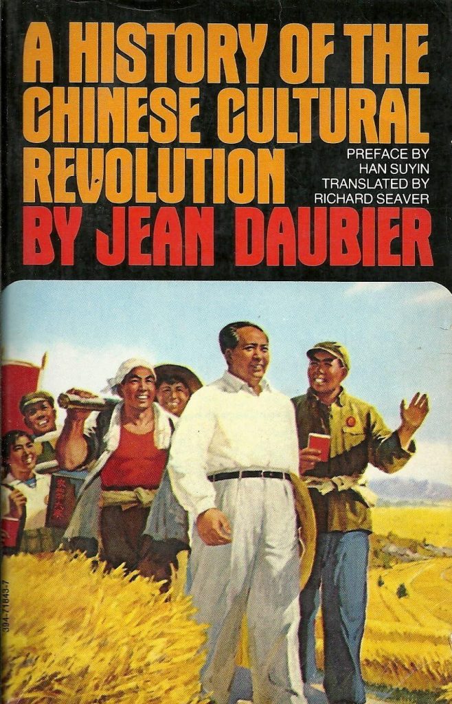 81Mjj9knb2L. AC SL1500 ~2